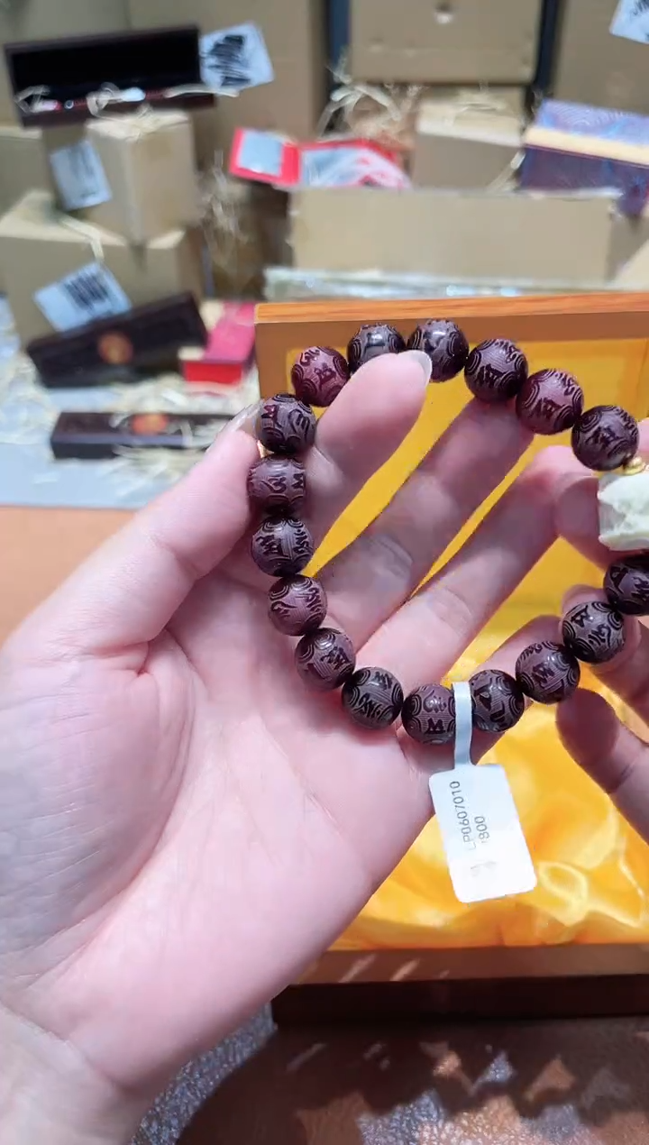 千禧撤柜闪购链接（多样性发其一）¥