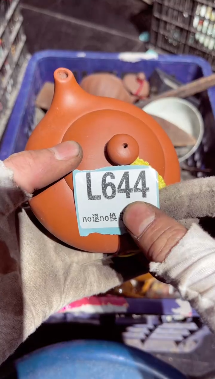 【闪购商品】瓷片瓷片瓷片瓷片瓷片