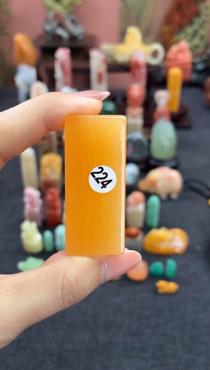 昌化石印石多**哆224   