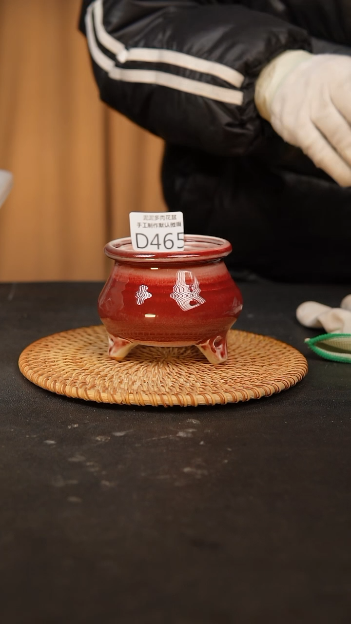 【闪购商品】瓷片景德镇泥泥陶瓷多肉花盆