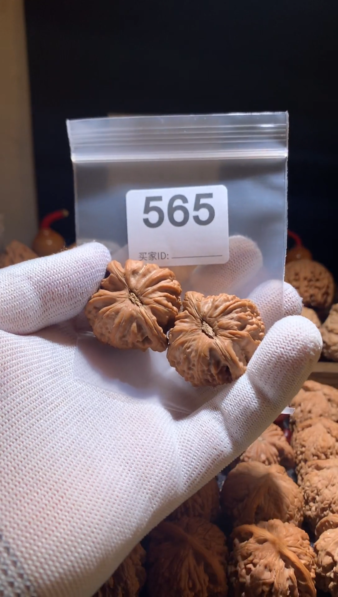 核桃球白37尺别打底，影响二次销售不退不换