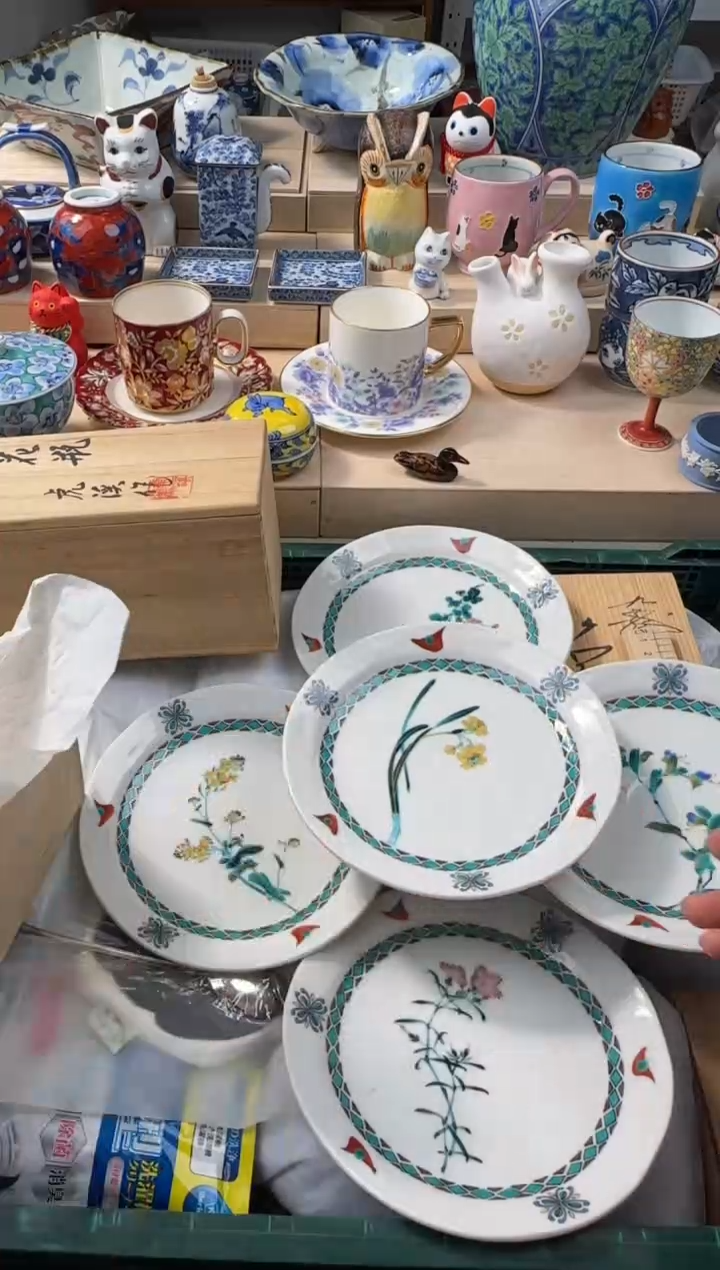 【闪购商品】瓷片AAAAAAAAAAAAAAA