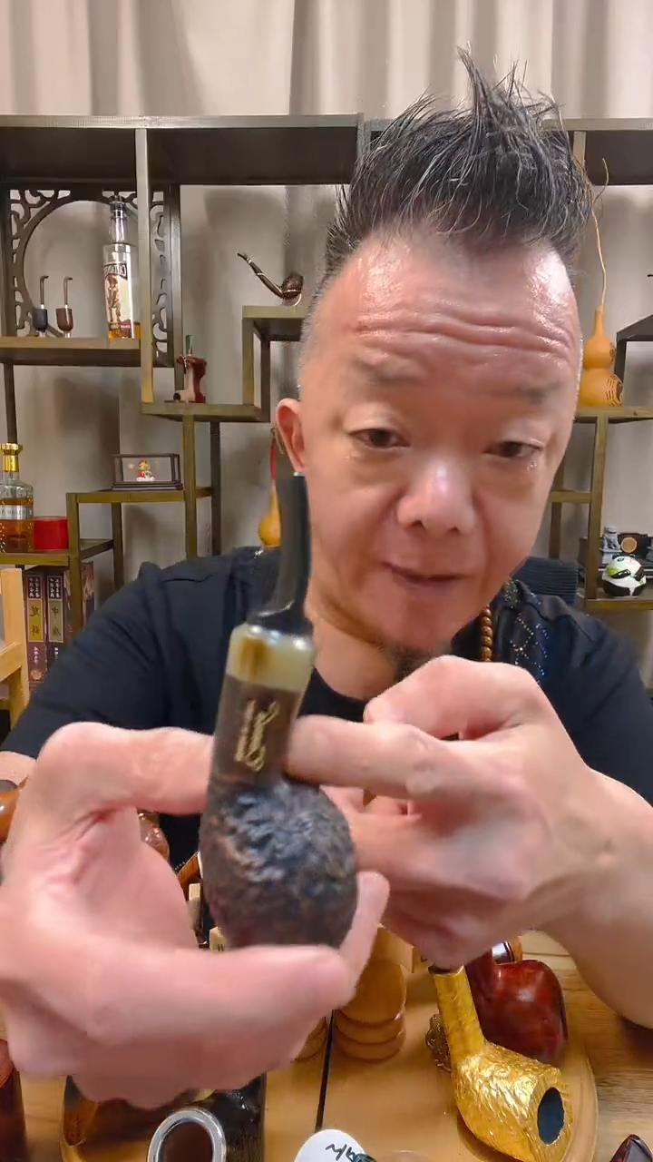 石楠木119纯手工石楠木烟斗