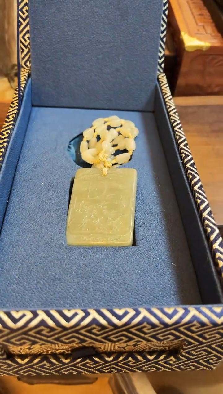 【闪购商品】和田玉玉牌未镶嵌和田玉挂件子冈牌