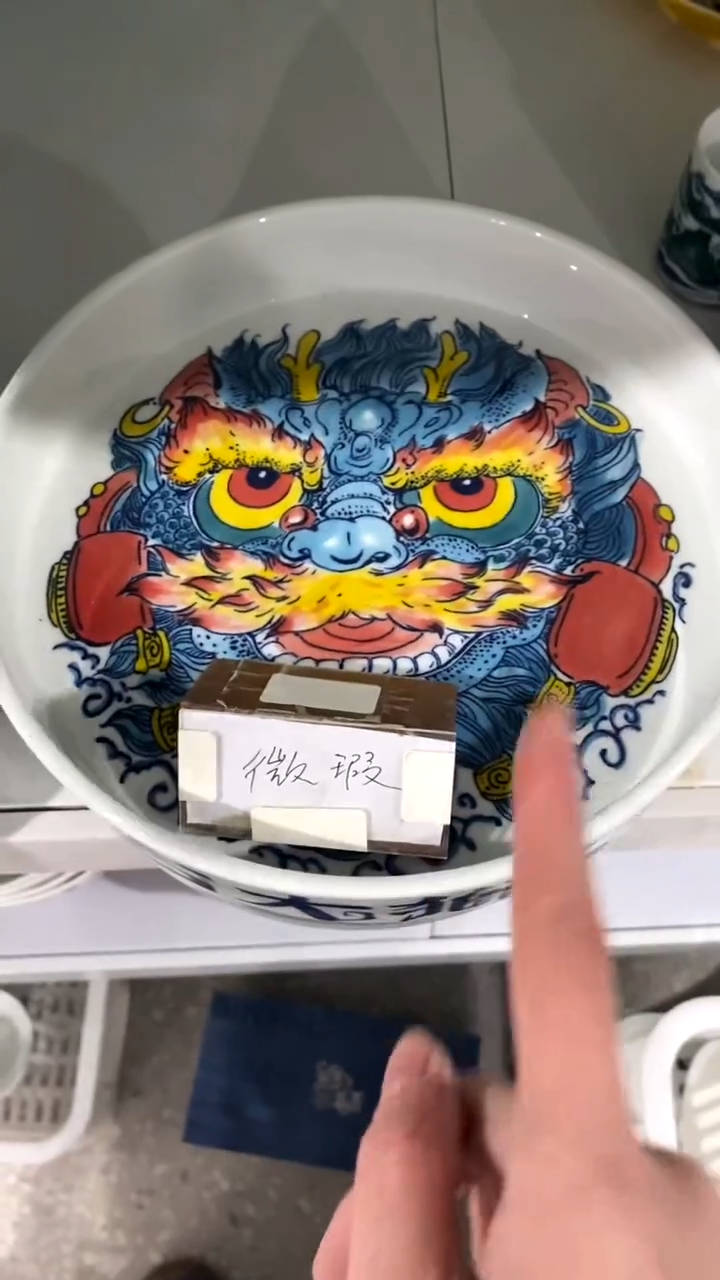 【闪购商品】水洗昨明陶瓷（微瑕）