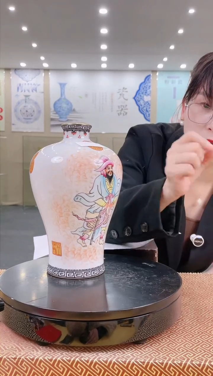 【闪购商品】瓶景德镇陶瓷摆件景德镇