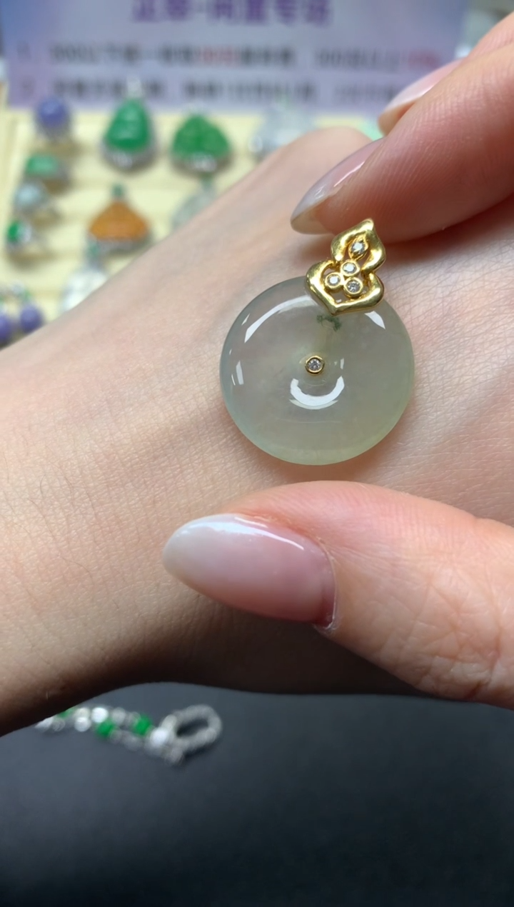 【闪购商品】翡翠吊坠(不含链)18K金镶嵌吊坠|1400+140