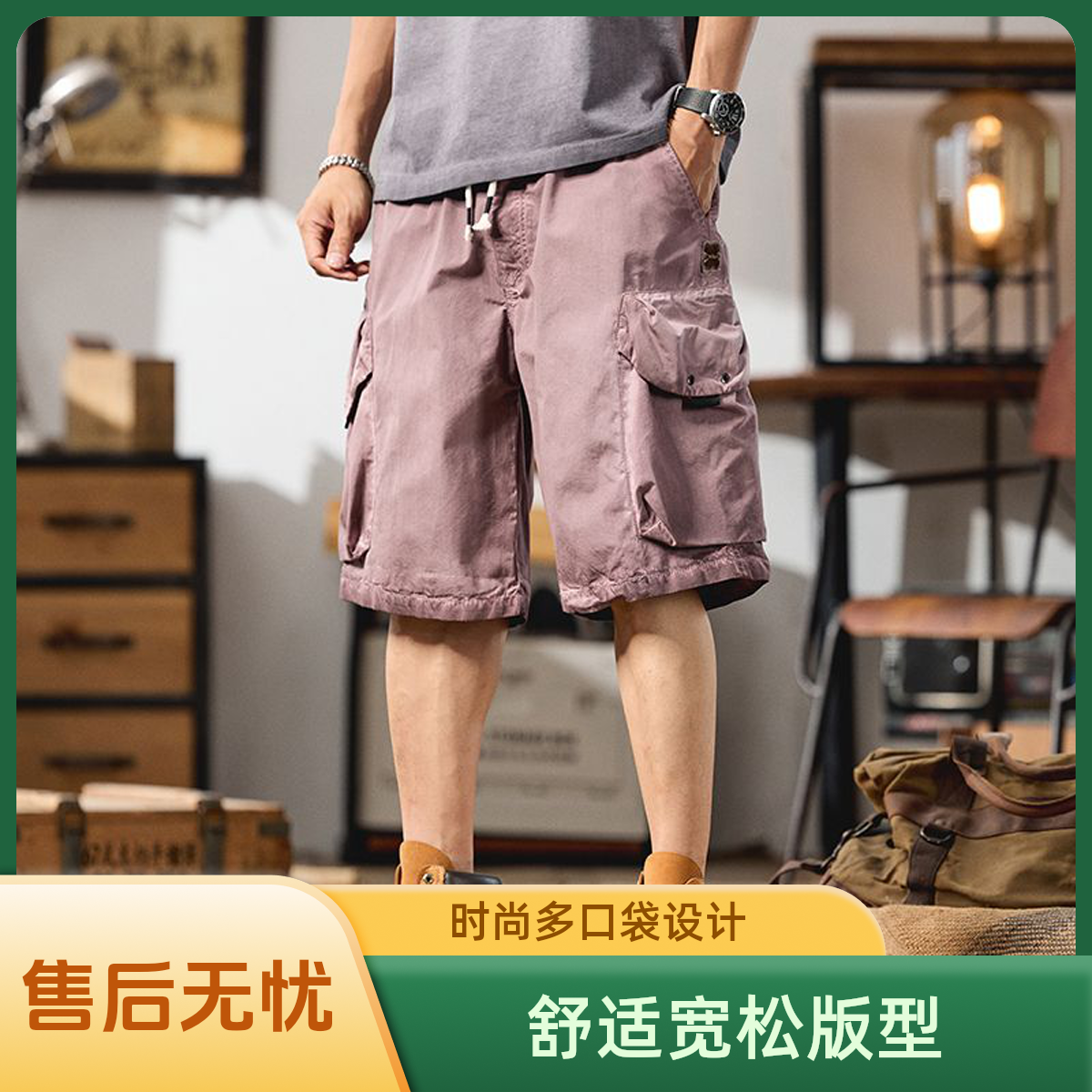美式复古工装短裤男夏季2025新款宽松休闲百搭五分裤男松紧腰中裤