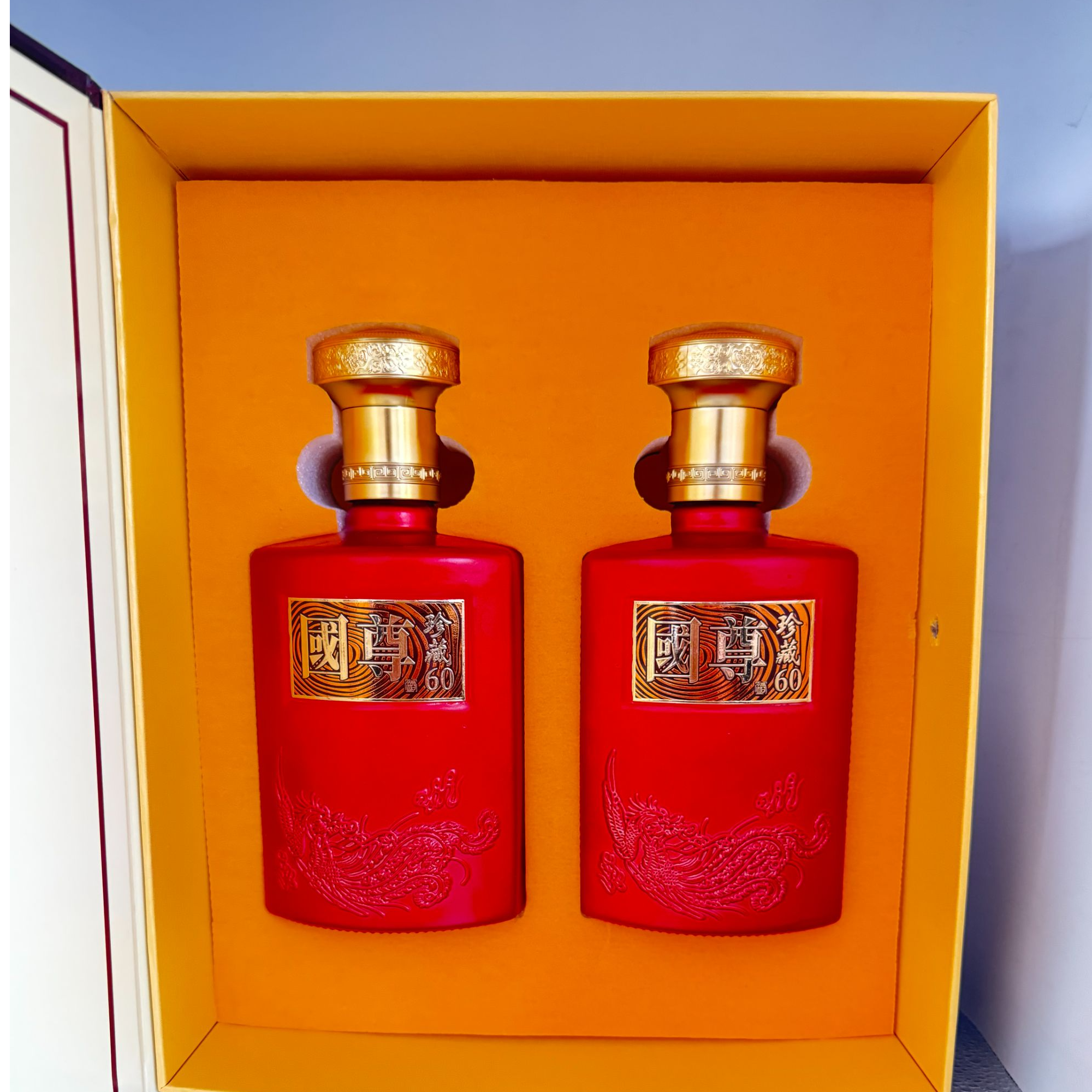 百年迎贺珍藏版双支礼盒装送手提袋纯粮酒52度500ml