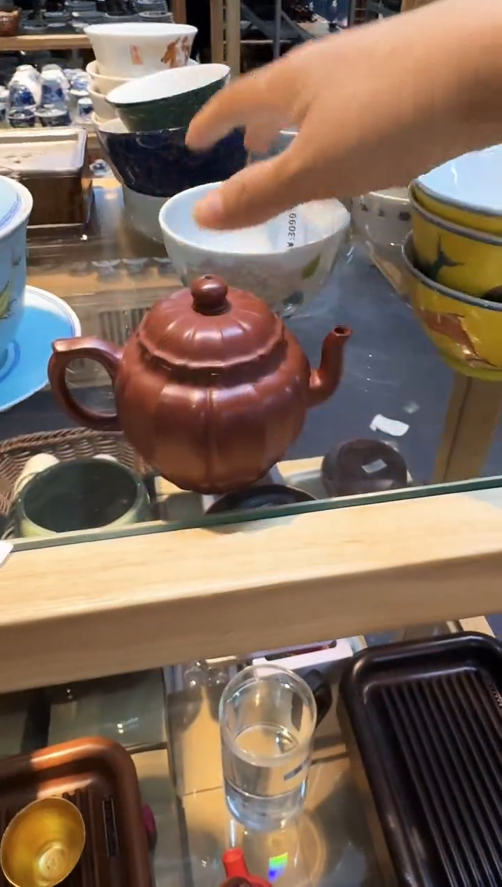 今天茶具 最后清仓两场