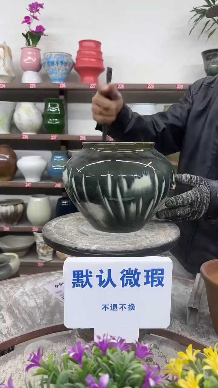 1-2-高18口14瑕-花盆