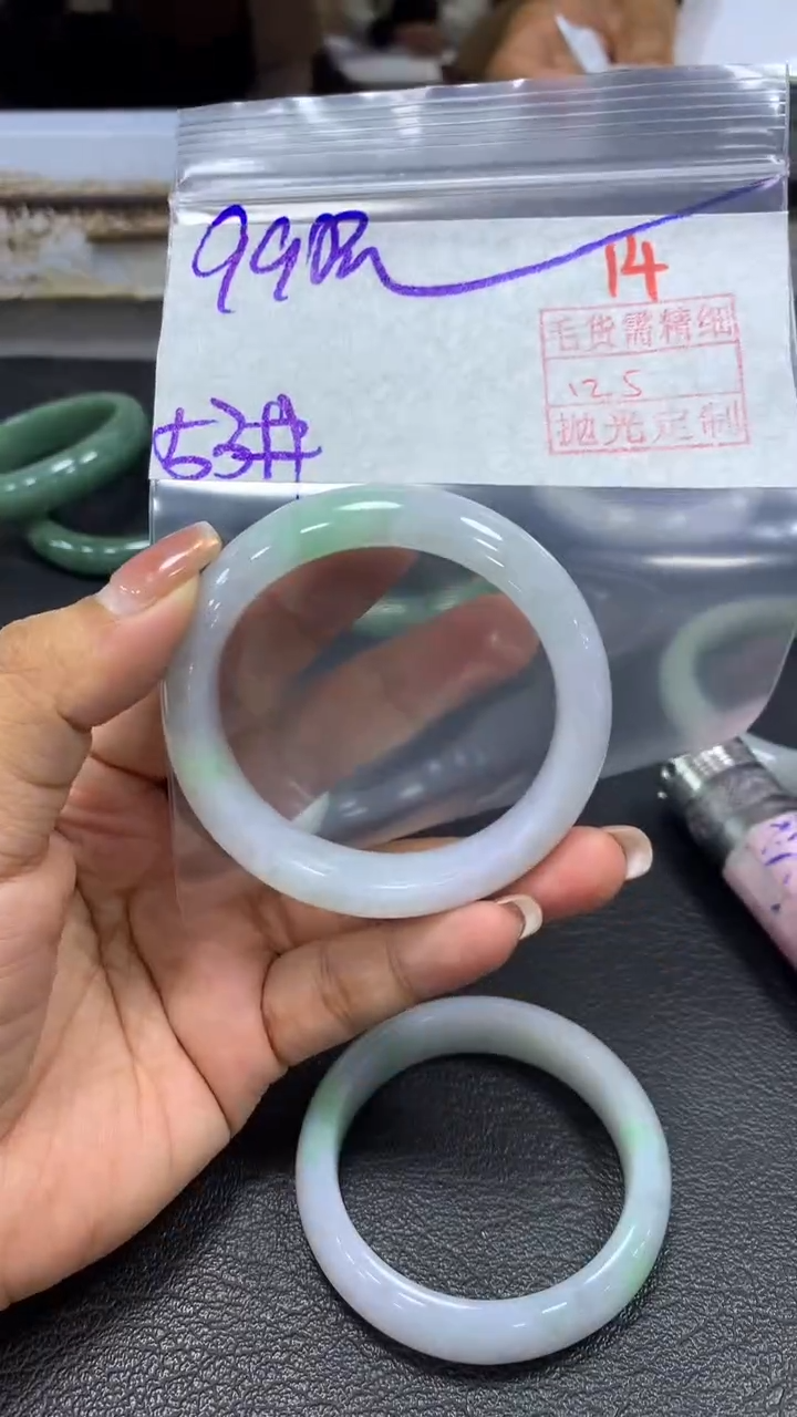 未镶嵌定制翡翠毛货需精细抛光+拍一发一+14