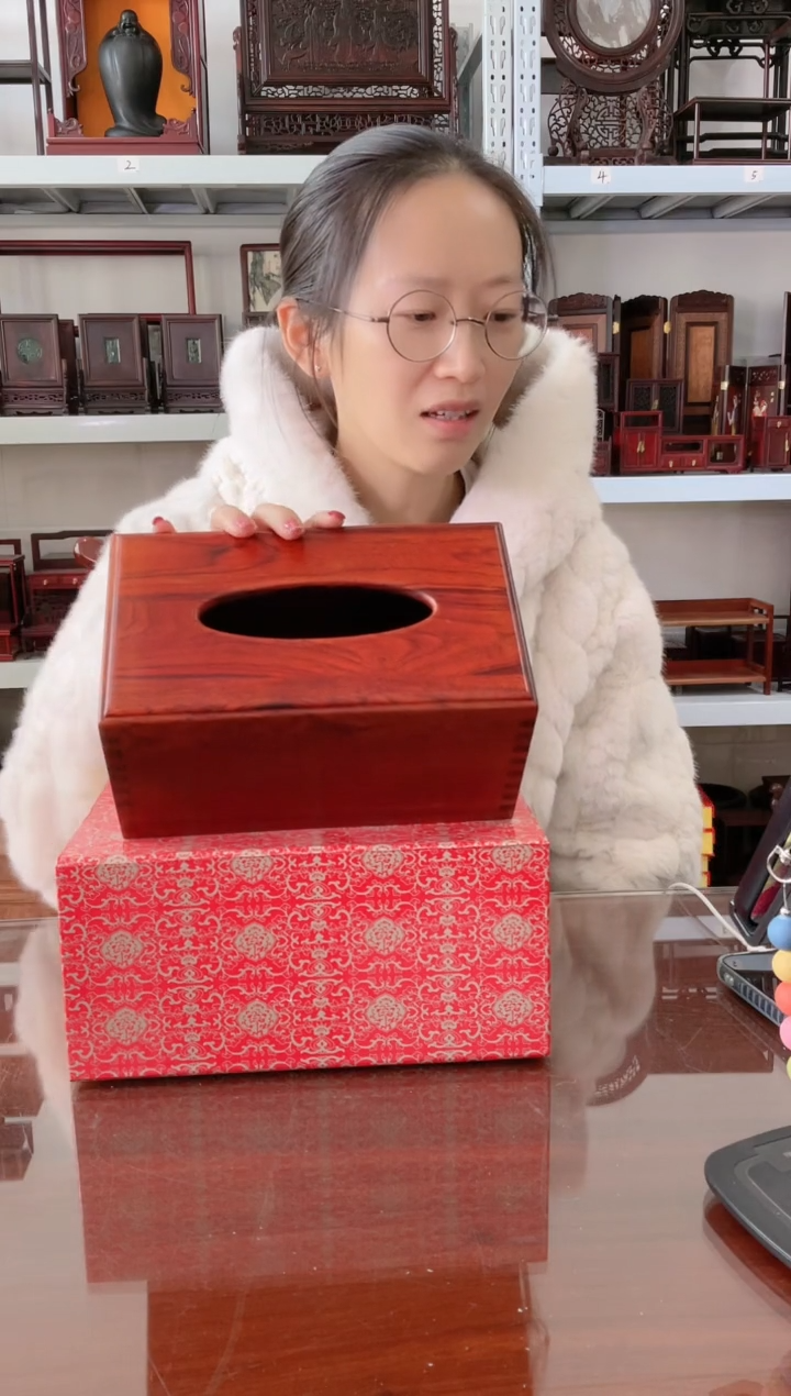 【闪购商品】微凹黄檀（南美大红酸枝）纸巾盒120