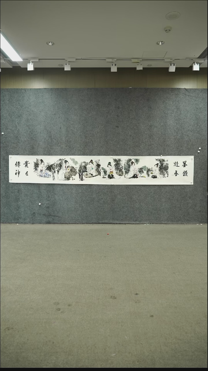 国画国画LLC国画作品