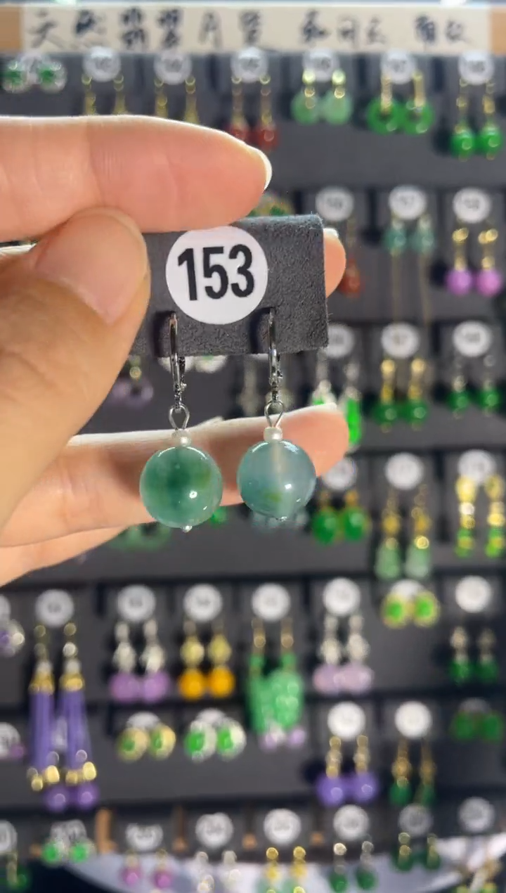 翡翠银S925镶嵌耳饰153..