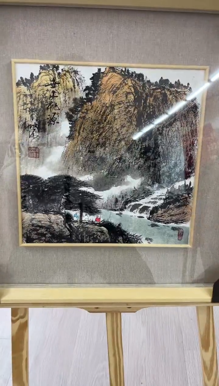 【闪购商品】绘画陈发源-国画-1平尺