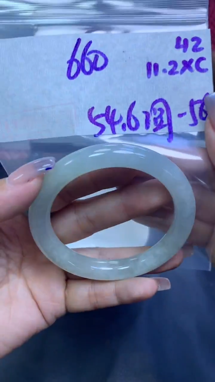 未镶嵌定制翡翠42手镯54.6+660元+拍一发一