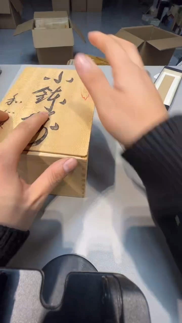 手工艺品琉璃99999999999999999999999999