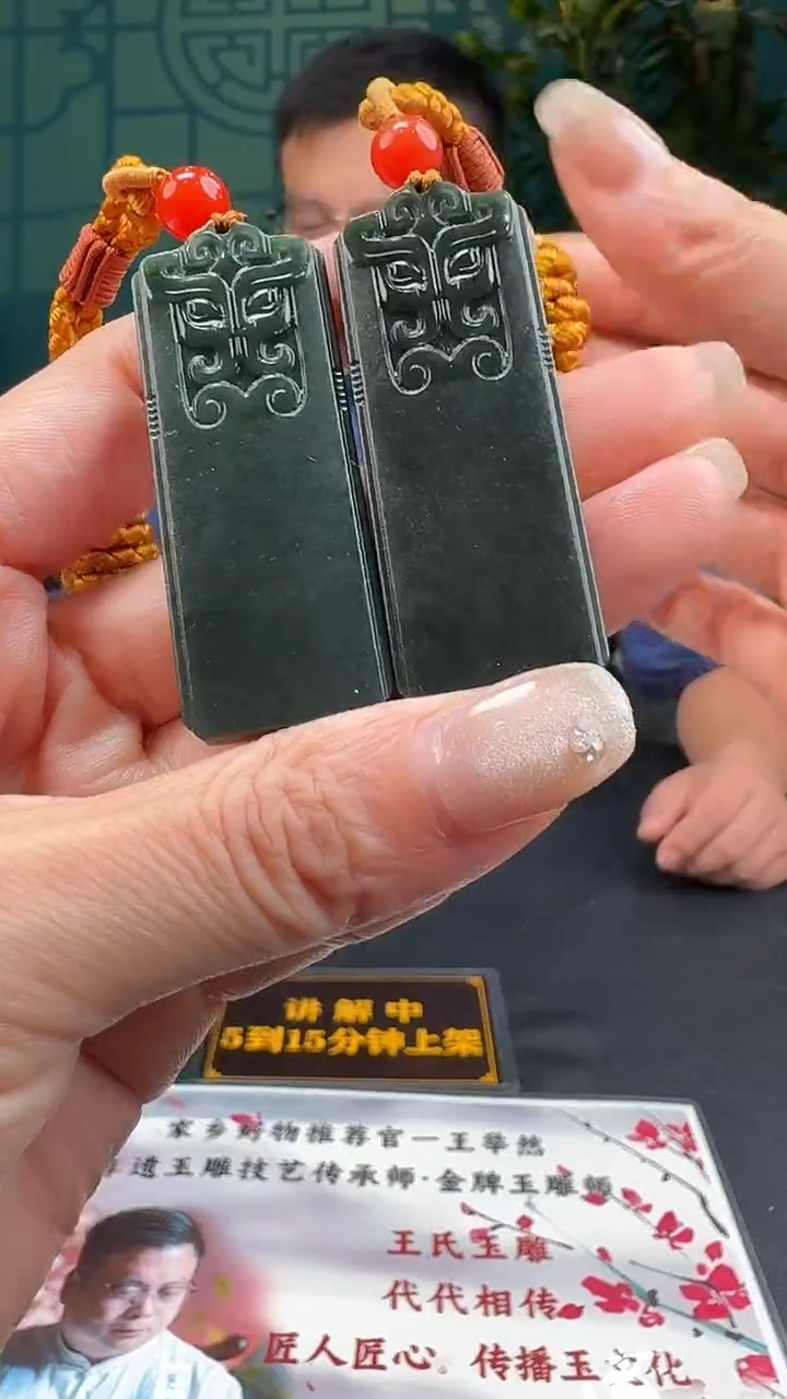 和田玉未镶嵌颈饰T55-多样性拍一发一