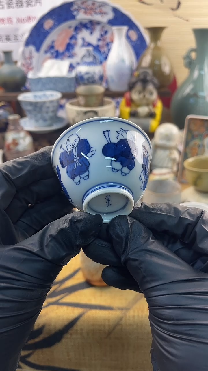 瓷片怀旧中古默认微瑕20包邮除运输破损NO退NO换