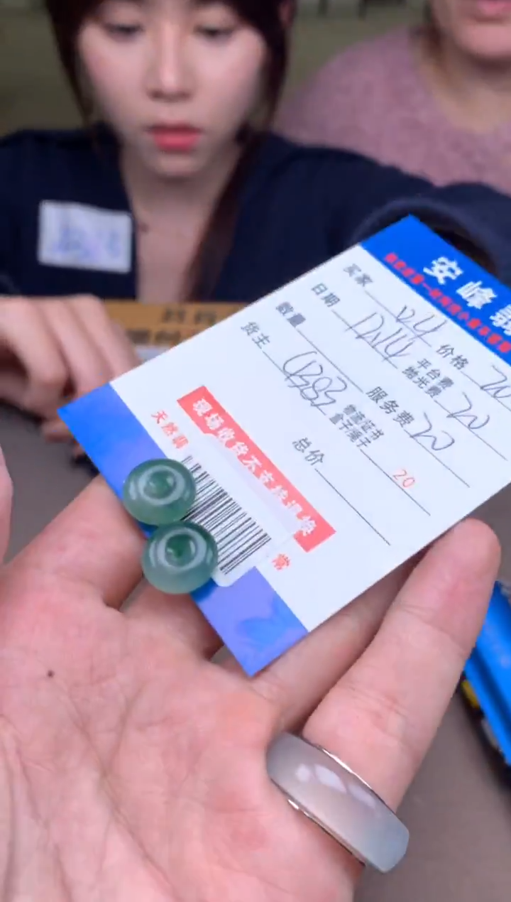 未镶嵌定制翡翠叫***生SYD176364