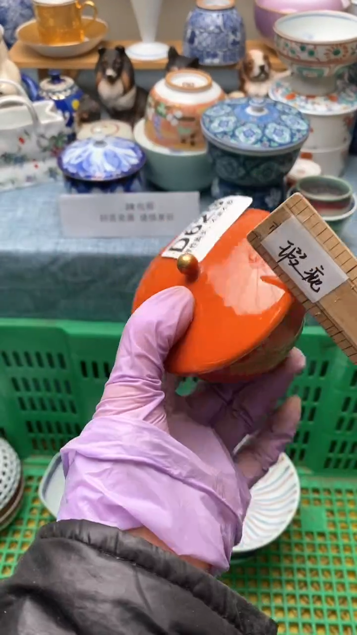 1边**子629盛瑞陶瓷  天天放漏