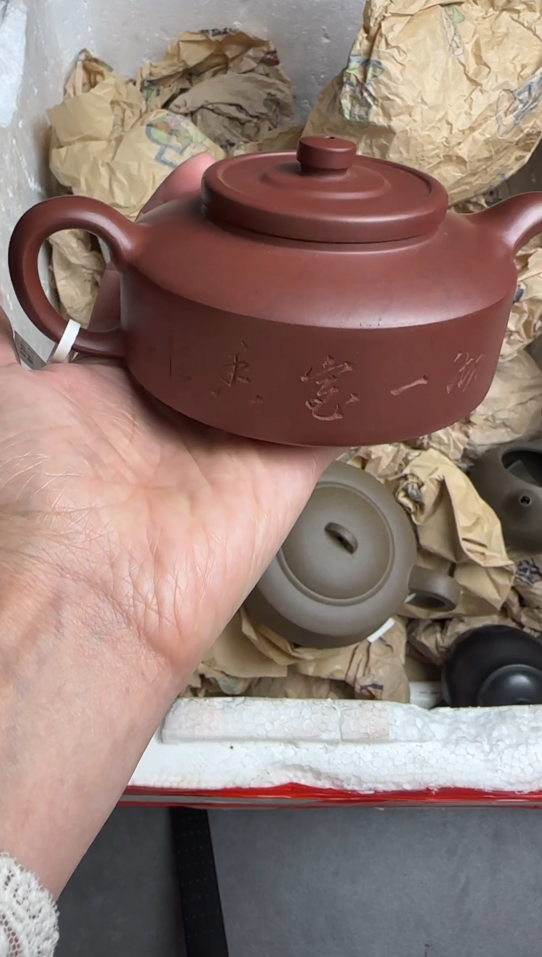 【闪购商品】紫砂茶壶宜兴原矿紫砂壶