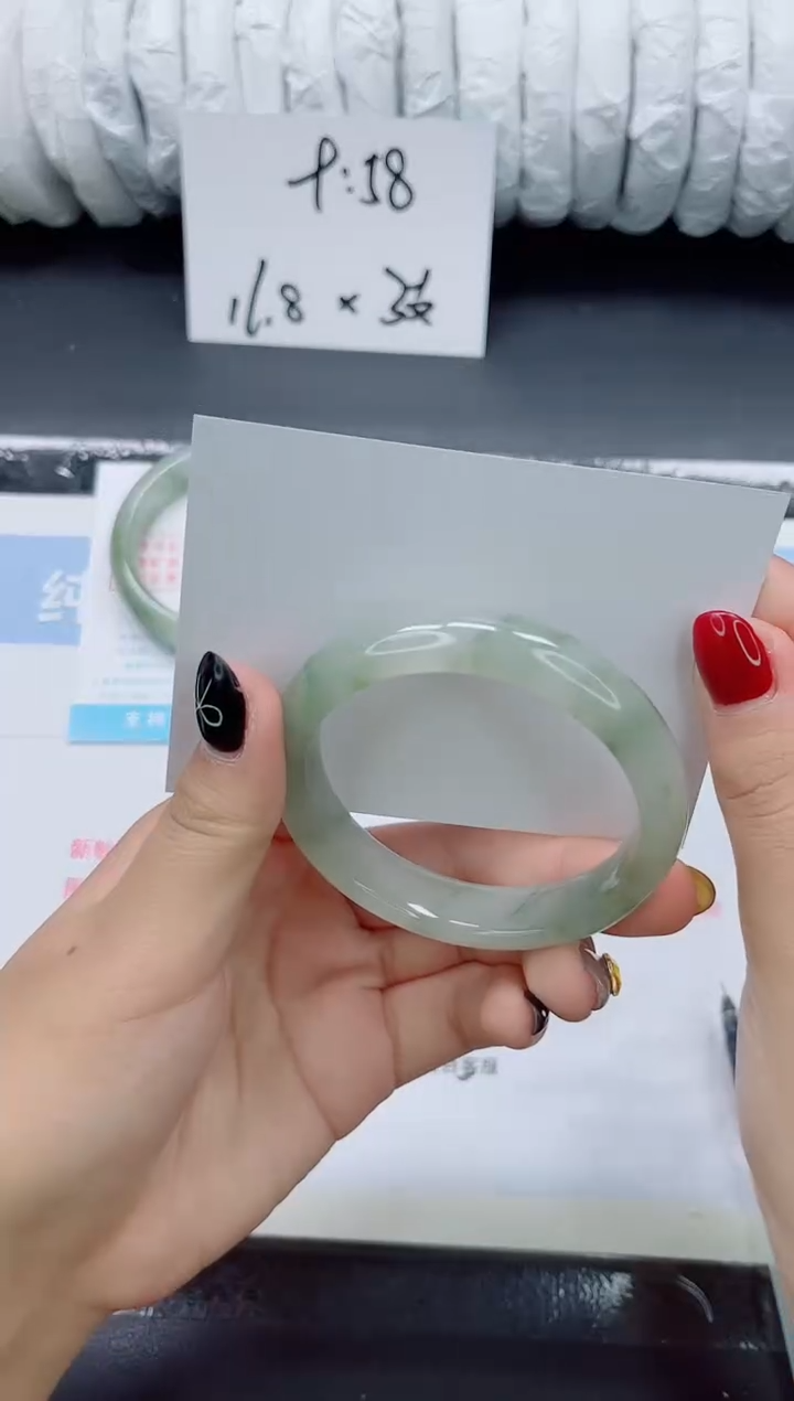未镶嵌手镯石英质玉0134-54