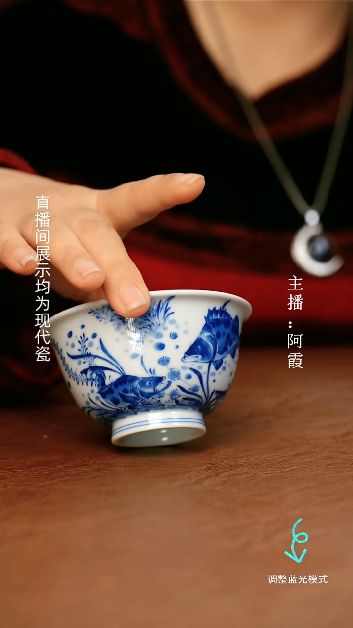 瓷瓷瓷瓷瓷瓷瓷瓷瓷瓷