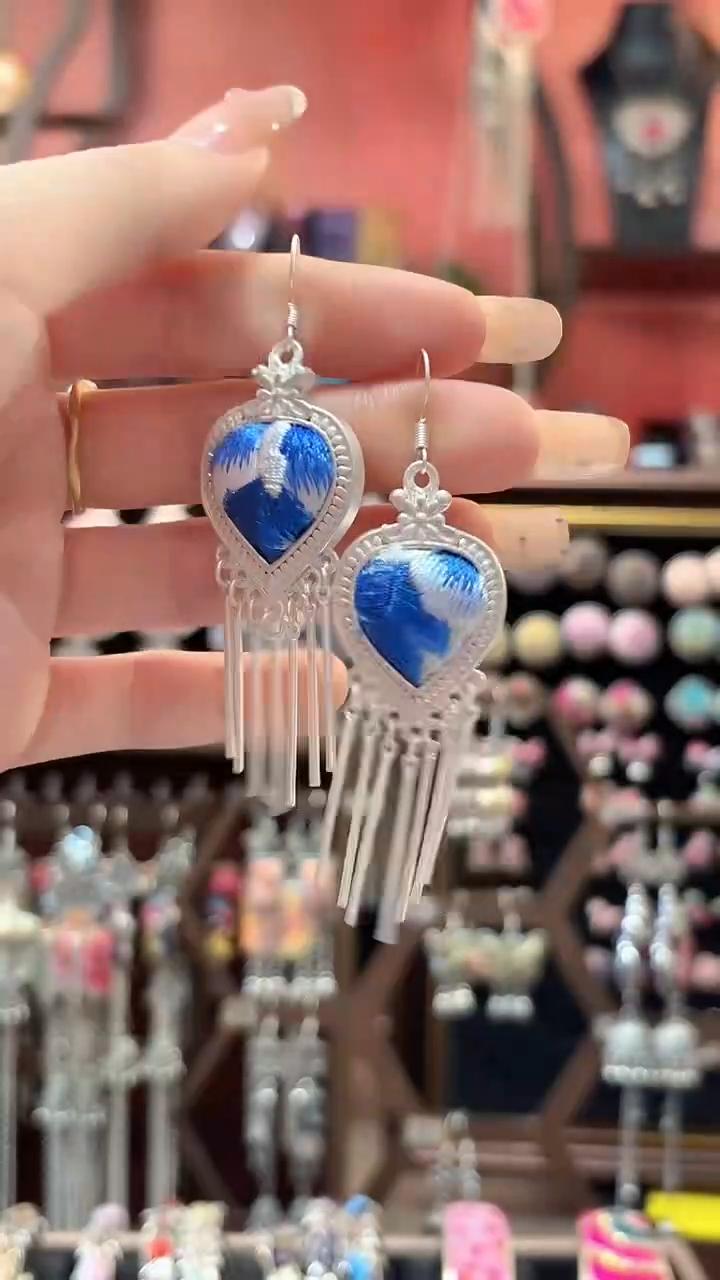 织绣 云织谣民族风精美饰品   224*