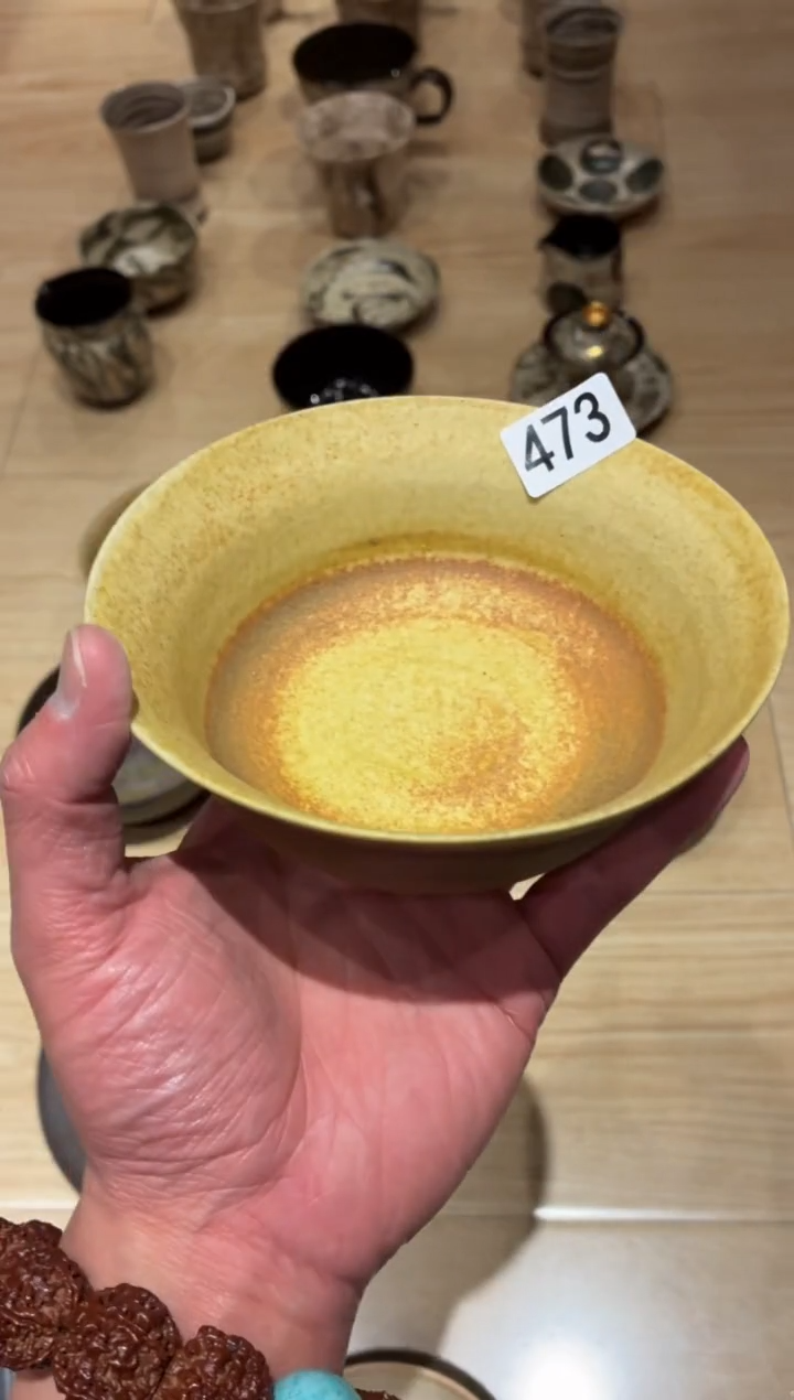 瓷片左*473黄橙渐变反边碗1个