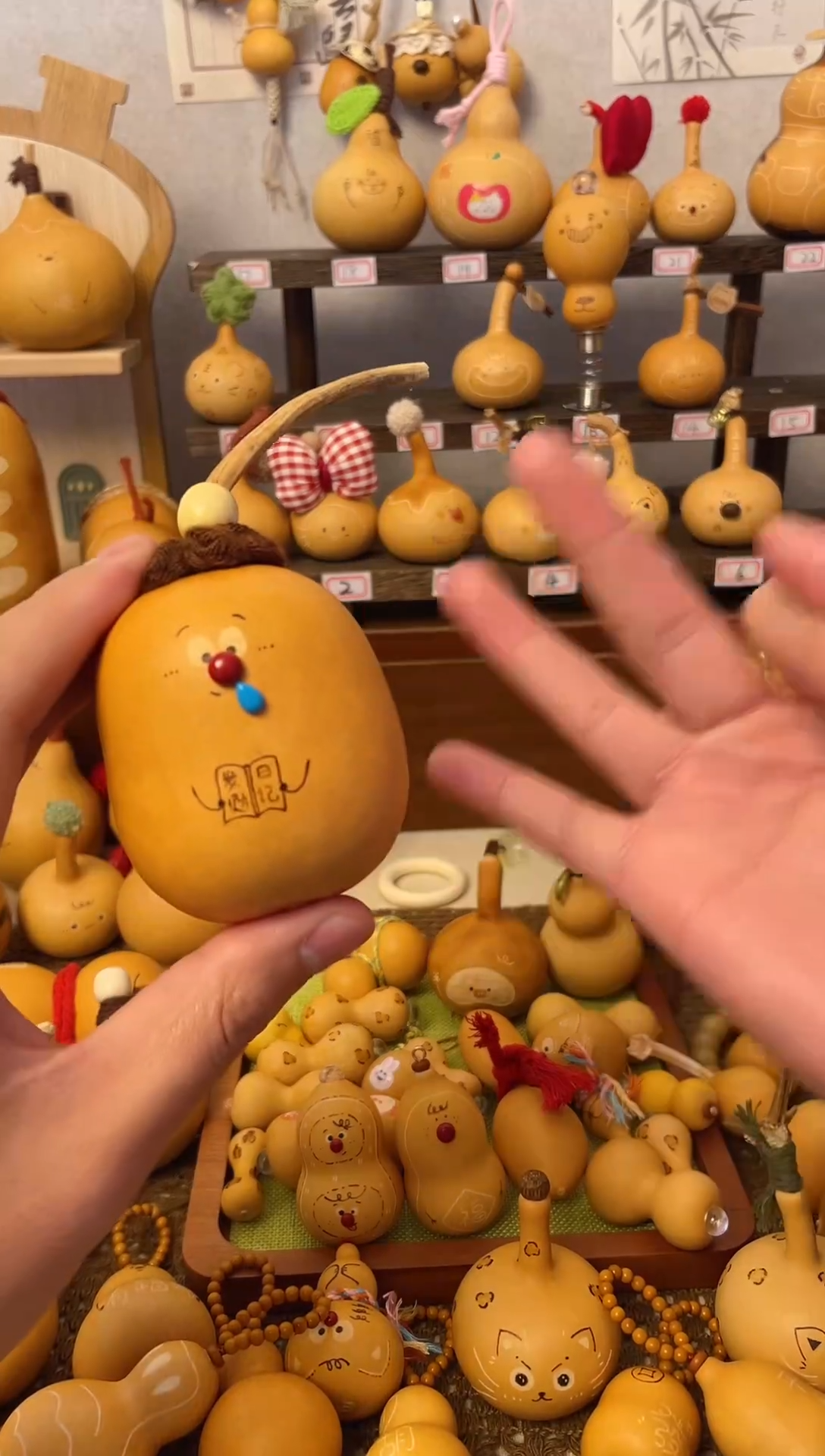 顾**橘葫芦一物一拍定向