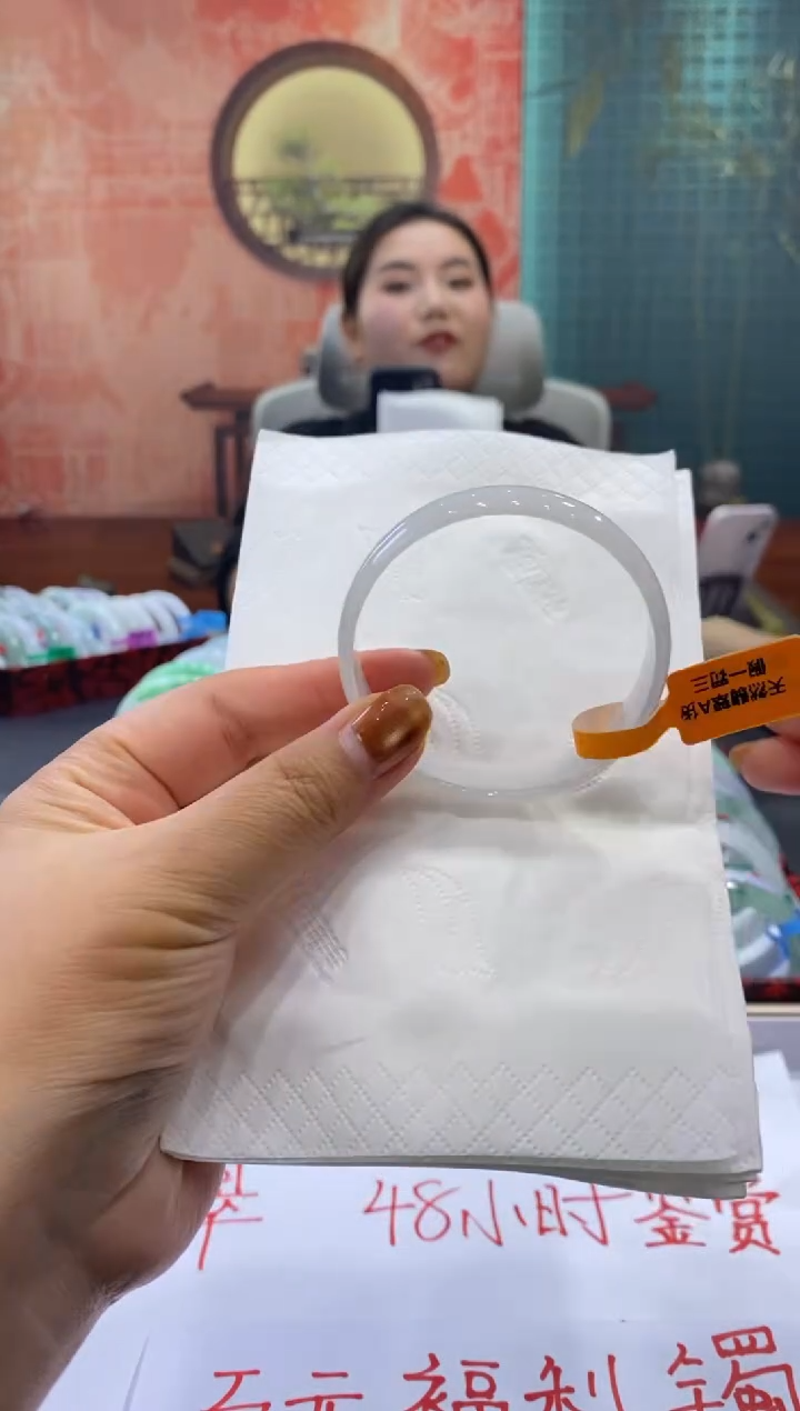 未镶嵌手镯翡翠多人00013986