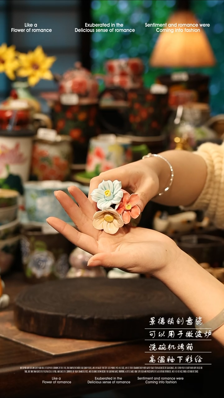 陶瓷随机三朵景德镇高温釉下彩手工手绘款式