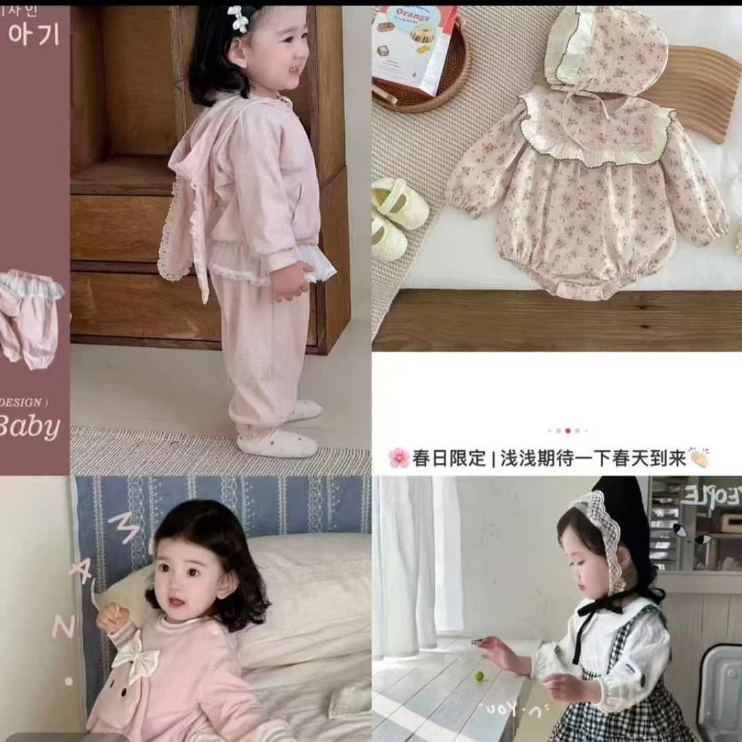 【编码1000】女童韩系秋冬新款披肩毛球毛毛外套洋气慵懒风上衣
