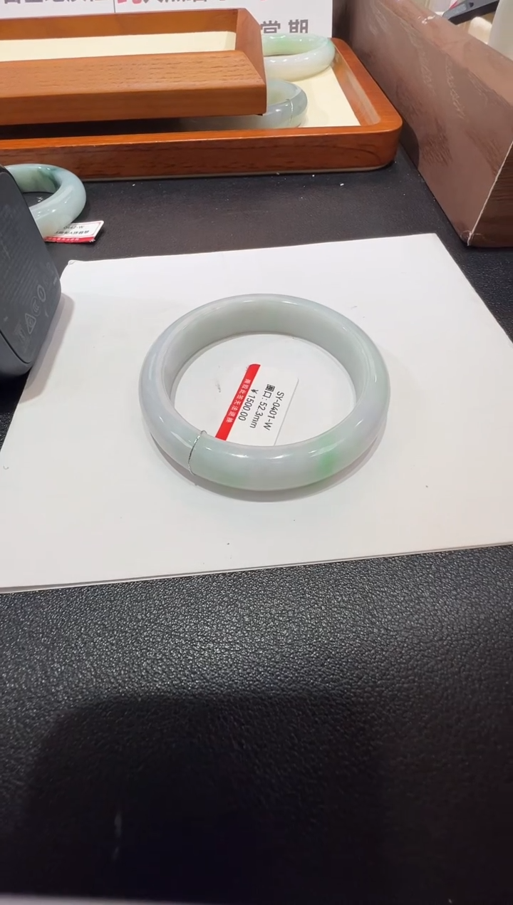 纯天然缅甸A货翡翠手镯52-53mm-401号