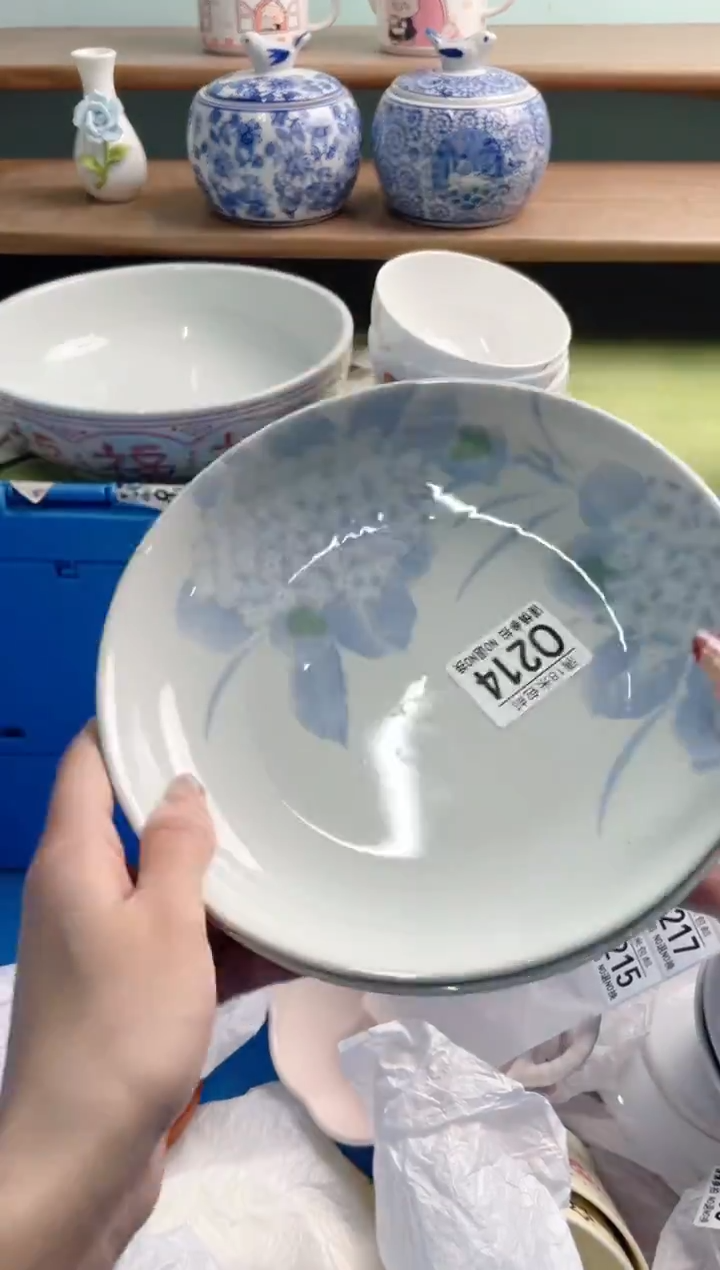 陶瓷祝**利Q214**********