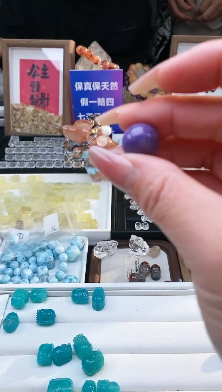【闪购商品】水晶颈饰未镶嵌143a多样性发其一/2.18/1个