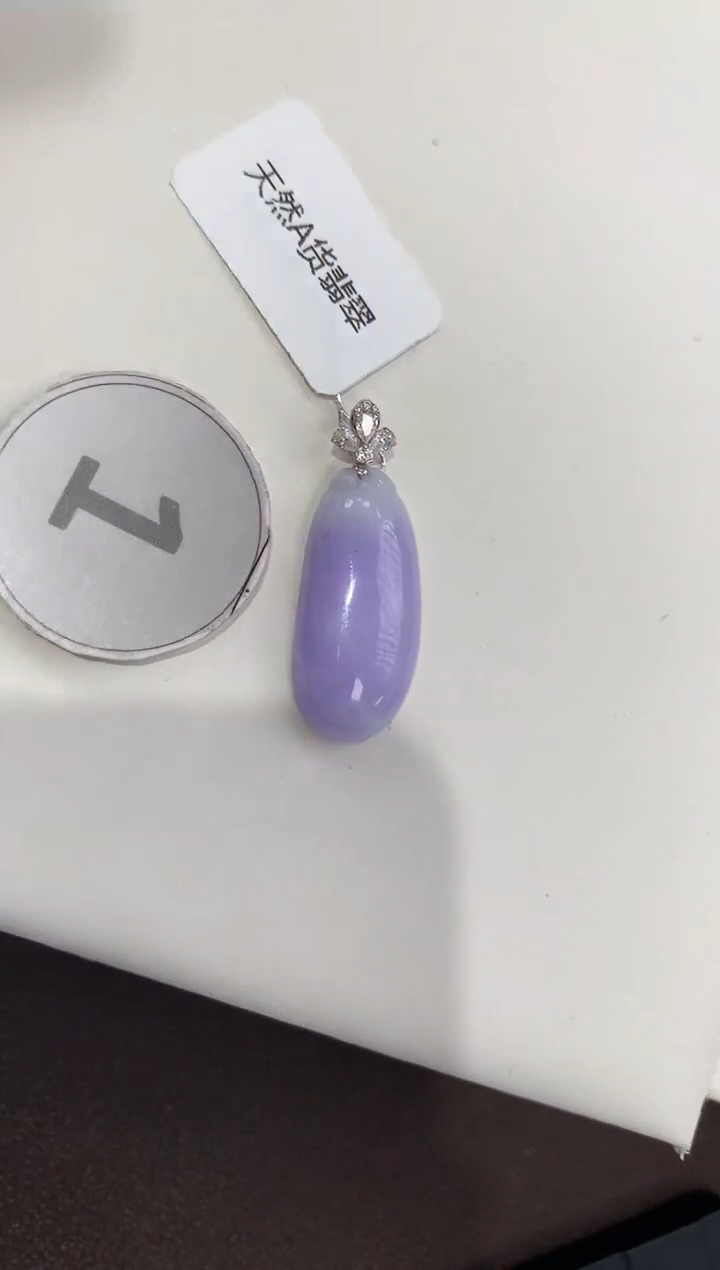 颈饰18K金镶嵌翡翠天然缅甸a货翡翠