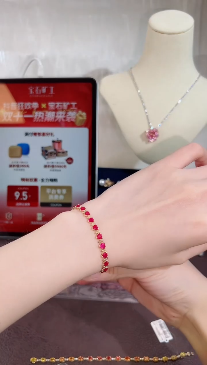 18K金镶嵌手链红宝石BB5265#-Y#70