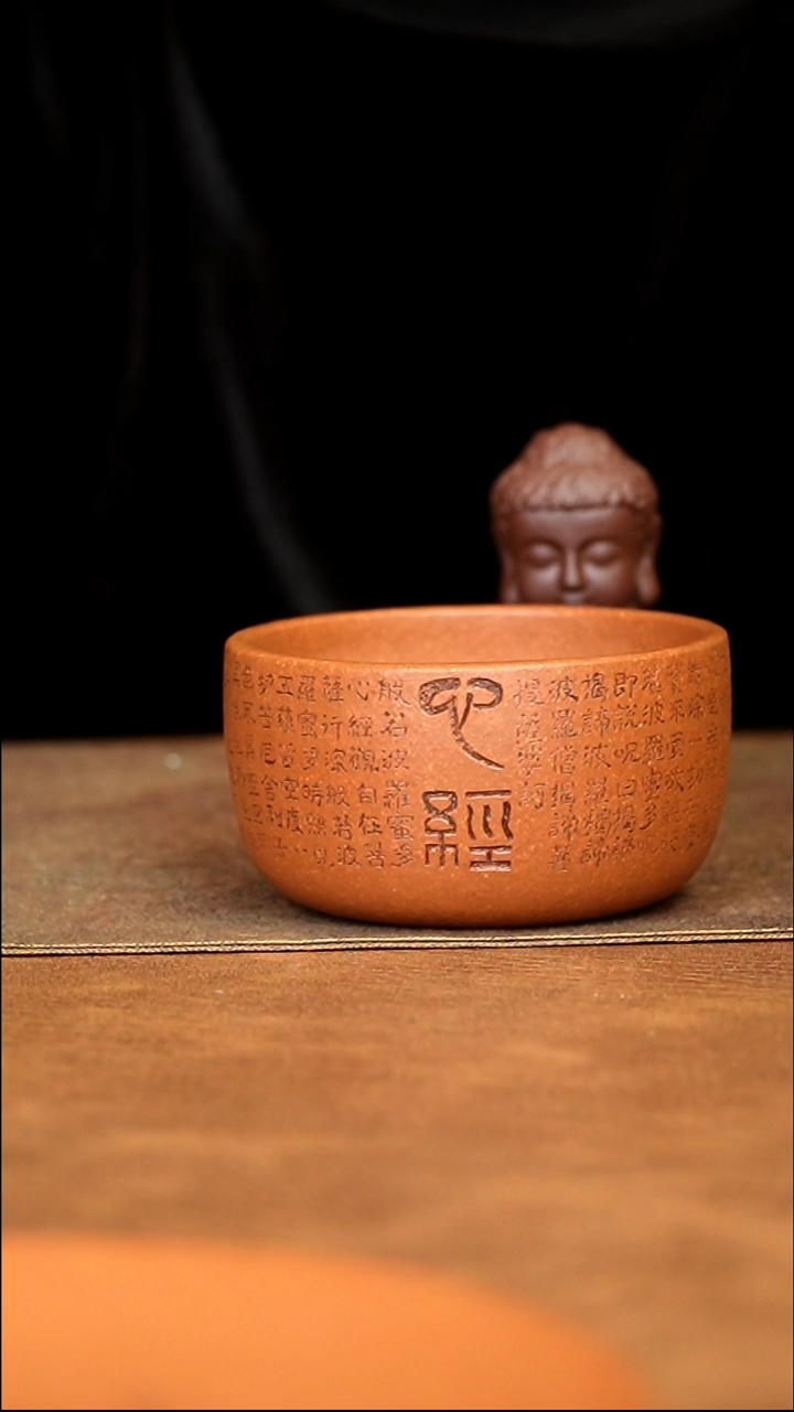 【闪购商品】紫砂茶杯111111111111111111