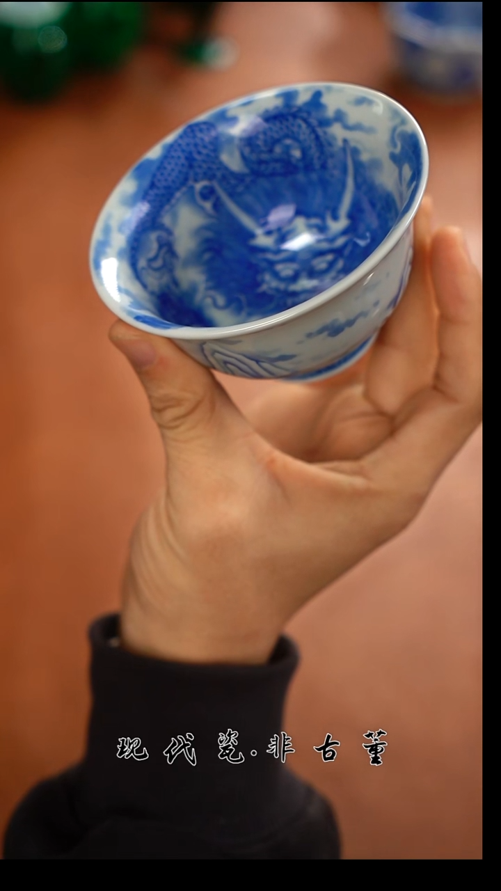 正春                  