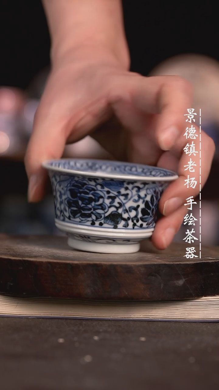 【闪购商品】微瑕福利微瑕福利