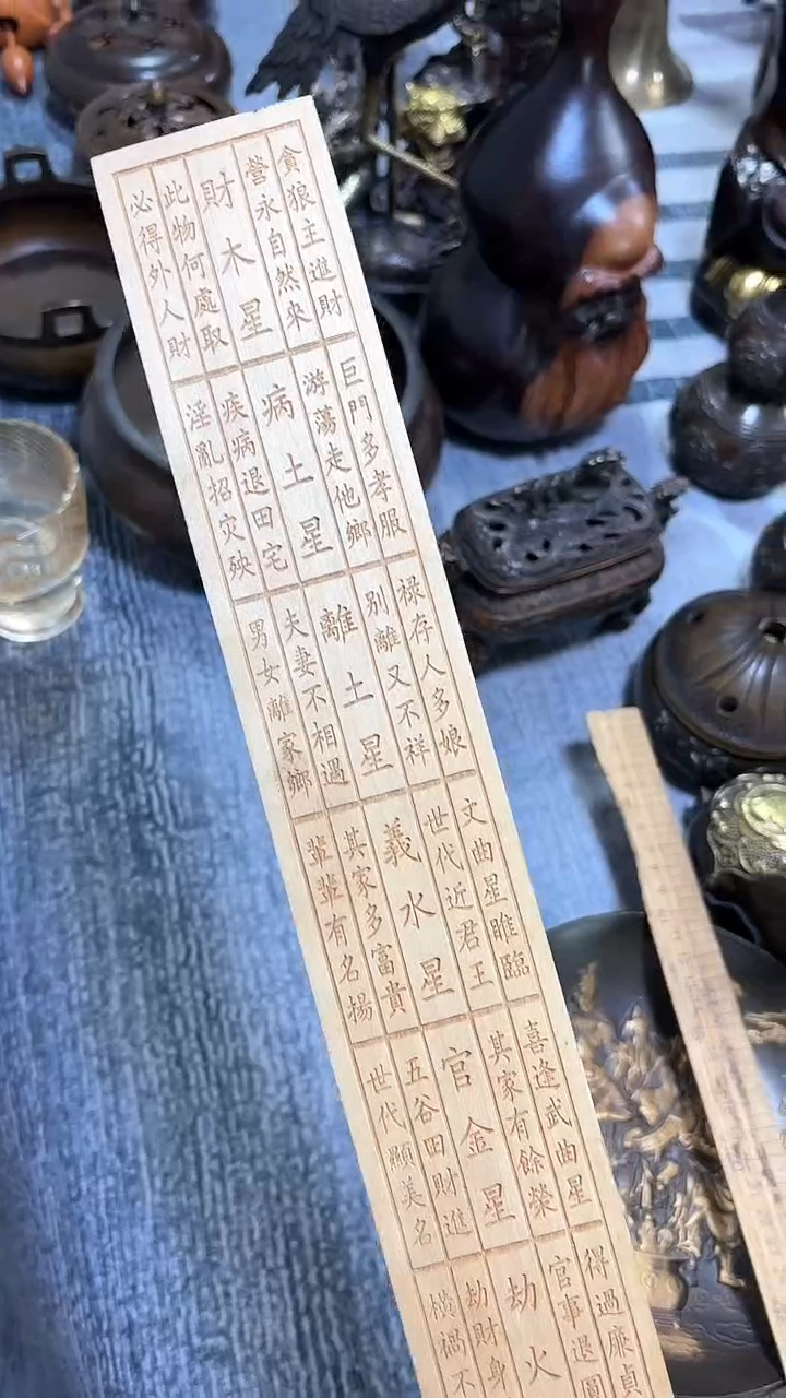 【闪购商品】工艺品工艺品摆件