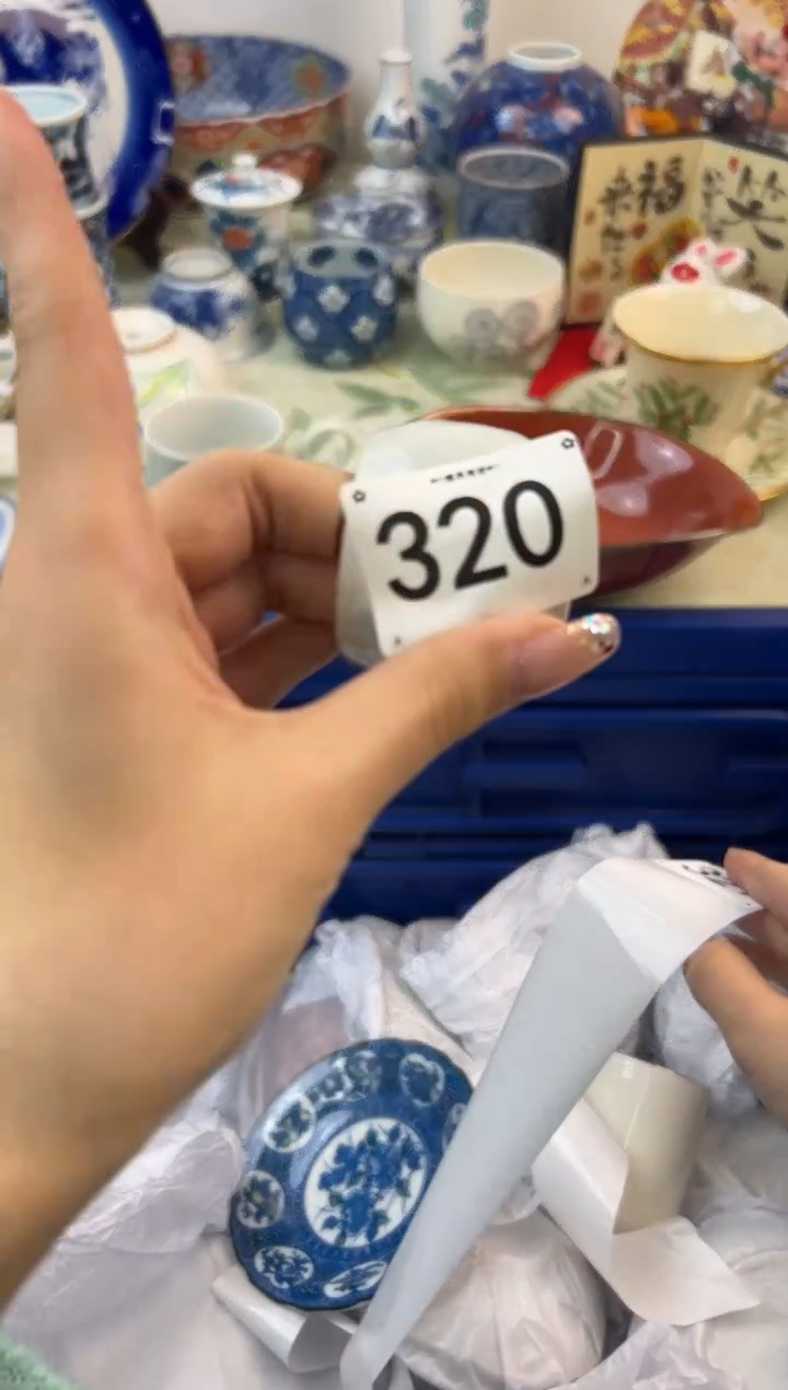 【闪购商品】瓷片320..........