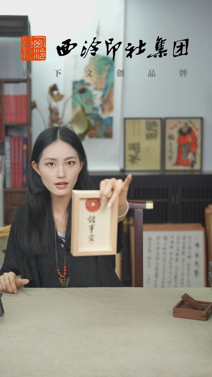 国画C-6寸实木手绘书法多样性 诸事宜