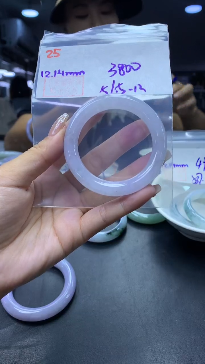 未镶嵌定制翡翠25手镯51.5+3800元+拍一发一