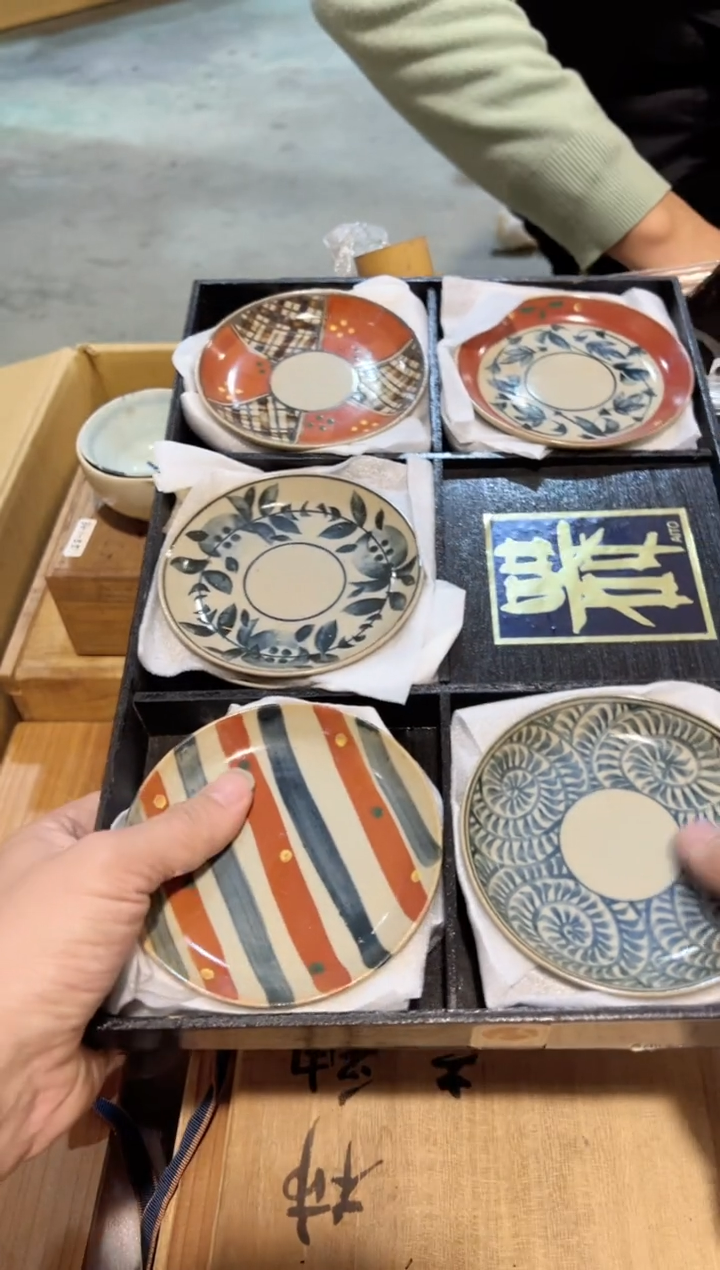 【闪购商品】A6284中古瓷器 茶器周边/1盒