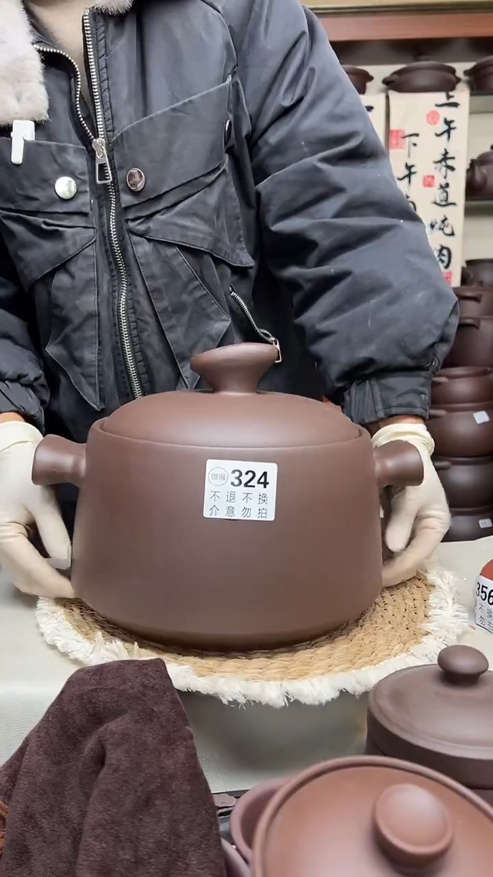 宜兴紫砂微瑕迈**物5升元宝款324