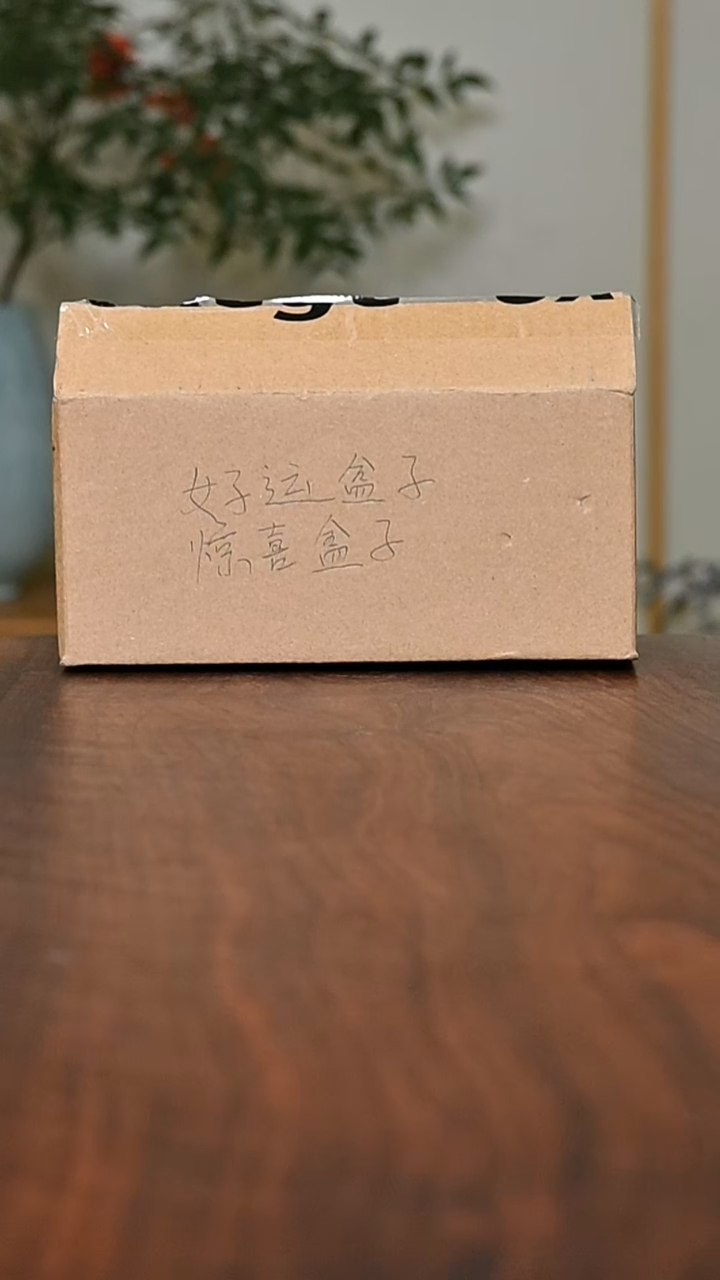 漂朱家汝窑 天青 微瑕